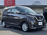 全国3000ヵ所の日産サービス工場で保証整備が可能です。