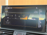 ◆全国納車可能です。納車方法及び費用につきましては、お気軽にコーディネーターまでご相談ください。遠方のご納車の際も我々がしっかりサポートさせて頂きます。お気軽にスタッフまでご相談下さい。