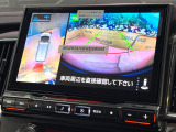 【マルチアラウンドモニター】専用のカメラにより、上から見下ろしたような視点で360度クルマの周囲を確認することができます☆縦列駐車や幅寄せ時に活躍してくれます♪