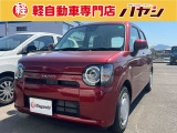 当社ではお車の販売を岡山県・香川県に在住のお客様、岡山県・香川県に隣接する県に在住のお客様のみとさせていただいております。誠に勝手ながら、ご理解とご協力を賜りますようお願い申し上げます。