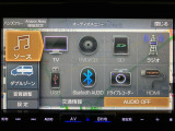 大阪ダイハツ販売(株)U-CAR八尾 072-990-2990までご連絡お待ちしております☆ 気になる事はお気軽にお問い合わせください!