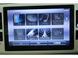 【フルセグTV】キレイな画質でTV視聴が可能です♪