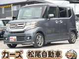 軽39.8専門店カーズの車輌をご覧いただき、誠にありがとうございます。福岡県小郡市上岩田1186-7TEL:0942-73-6060までお問合せ下さい♪