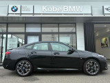【BMWの伝統-3】BMWのお車は、&ldquo;駆け抜ける歓び&rdquo;を体現しております。走行の安定性とコーナリングの良さを追求し、思い通りにハンドルの操作可能です。