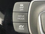 店舗にて現車の確認もいただけますので、お電話で在庫のご確認の上是非ご来店くださいませ!!!
