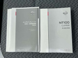 保証書・取扱説明書あります