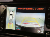 後方の見える安心をお届けするバックガイドモニター付:バックするときのアシストラインもあって楽々バック!車庫入れや縦列駐車をサポートし、苦手な駐車も安心です!今やもう手放せない装備ですネ♪