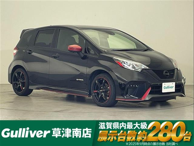 ノート 1.2 e-POWER NISMO 修復歴無し