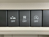 ブレーキの補助操作を行い減速して衝突被害を軽減する衝突軽減ブレーキ、車がカーブの外側へ膨らんだり内側へ巻き込んだりする挙動を防止する横滑り防止装置、アイドリングストップ機能付きです!