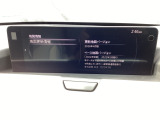 地図データーの更新ご希望のお客様は販売店スタッフにご相談ください。