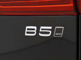 B5エンブレム