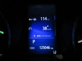 ディスプレイには運転に必要な様々な情報を表示します。
