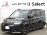 ホンダ ステップワゴン