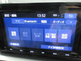 ナビメインメニュー。