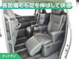 オットマン付き ゆったりと足を伸ばしてくつろげます。長距離ドライブも快適に過ごせます!