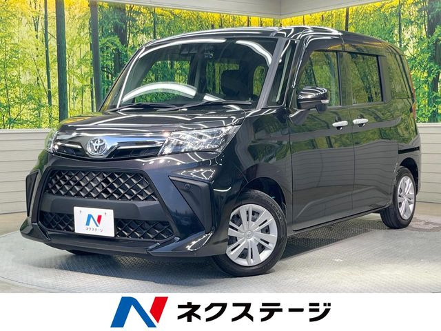 ルーミー 1.0 G