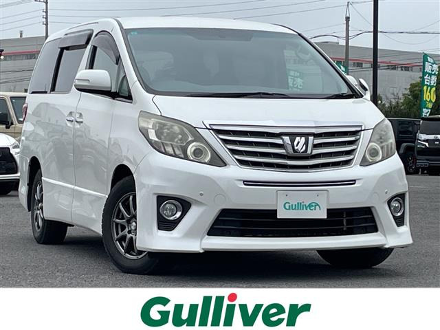 アルファード 2.4 240S 4WD 修復歴無し