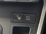 【駐車支援システム】駐車スペースを検知し、スムーズな駐車をアシスト。狭いスペースへの駐車など、駐車に自信の無い方におすすめの機能です♪