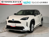 ウエインズトヨタ神奈川(株)U-BASEプレミアム平塚神奈川県平塚市大神8-1-1THE OUTLETS SHONAN HIRATSUKA 1307 ※ウエストコート北側 0463-55-5811へお電話ください!!