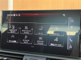 ◆全国納車可能です。納車方法及び費用につきましては、お気軽にコーディネーターまでご相談ください。遠方のご納車の際も我々がしっかりサポートさせて頂きます。お気軽にスタッフまでご相談下さい。