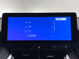 FM/AMラジオ・フルセグTTVがご利用いただけます。