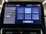 FM,AM、メディアプレイヤーの接続、ブルートゥースオーディオなどが楽しめます。