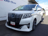 すぐ乗れる中古車も当店はラインナップ!!全車1年距離無制限保証付き!まるまるクリンで内外装キレイ!マイカーローンは最短15分で審査可能!お車のことならまず当店にご相談ください!