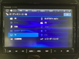 TVチューナーやBluetooth等、機能も盛りだくさん!