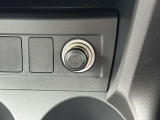 アクセサリーソケットが装備されています!