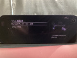 Apple Carplay・Android Auto対応!マツダ コネクト(コマンダーコントロール)でスマートフォンを操作して、通話、音楽を聴いたり、マップで目的地を調べることができます。