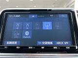 シエンタ 1.5 G クエロ 修復歴無し