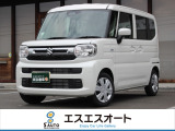 エスエスオート軽自動車館のお車をご覧いただき、誠にありがとうございます!お車の状態や装備、ご購入に関することなど、ご不明点がございましたら、お気軽にお問い合わせください!