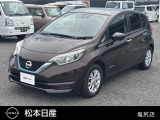 日産 ノート eーPOWER X 入荷致しました。