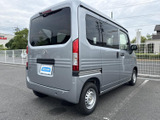 N-VAN G 