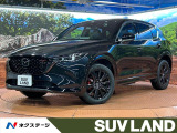 禁煙車 10.25インチマツダコネクト 360&deg;ビューモニター