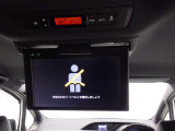 トヨタ認定中古車のサポカーは【安心診断付き】です!