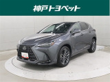 近隣府県への販売に限らせていただきます。