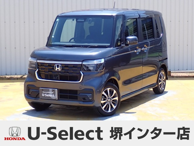N-BOX スロープ