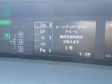 充実の安全装備「Toyota Safety Sense」付き!! 衝突軽減ブレーキ・車線逸脱アラート・オートハイビームがセットです(^^♪