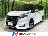 禁煙車 フリップダウンモニター 純正ナビ アラウンドビューモニター