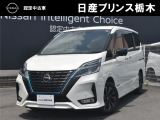 日産プリンス栃木 黒磯店をご覧いただき、誠にありがとうございます。当店は日産中古車クオリティーショップ認定店です。(^-^)