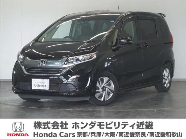 ホンダ フリード+ 