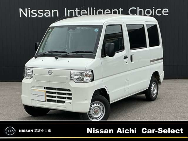 クリッパーEV 2シーター 