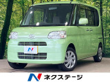 スマートキー オートエアコン 電動格納ドアミラー プライバシーガラス