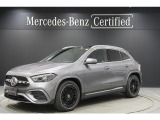 メルセデス・ベンツ金沢サーティファイドカーをご覧いただきまことにありがとうございます!全てが限定1台。まずは在庫確認からお気軽にお問い合わせ下さい★TEL 076-246-5555