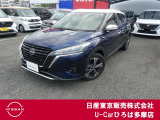 日産人気のキックス入荷致しました!