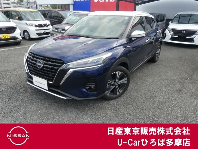 キックス 1.2 X (e-POWER) 