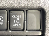 【パワースライドドア】スマートキーや運転席のスイッチでスライドドアの開閉が可能♪電動だから力を入れてドアを開ける必要が無く、小さいお子様でも、重い荷物を持っている時もラクに開け閉めできます♪