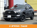令和4年式 RAV4 アドベンチャーオフロード 入庫いたしました!