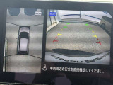 アラウンドビューモニターが付いているので、駐車時等に便利です。